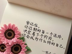 -曼朗心理咨询·旗舰店
