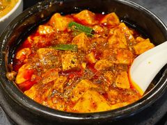 -陈麻婆豆腐总店
