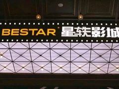-吾悦广场(南京鼓楼店)