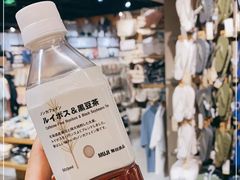 -MUJI无印良品(西单大悦城店)