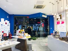 -茂昌眼镜(南京西路店)