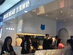-兰熊鲜奶(西直门凯德mall店)