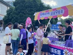 -长沙友阿奥特莱斯
