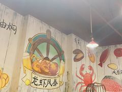 大堂-龙虾风暴(松江店)