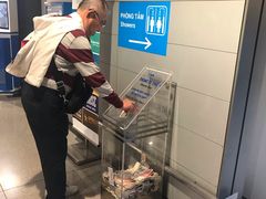 -胡志明新山一国际机场