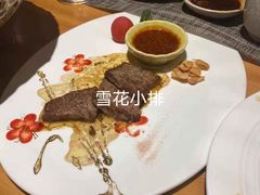 -大岛日本料理铁板烧(南通大饭店)