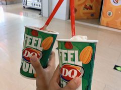 -DQ·蛋糕·冰淇淋(印象城店)