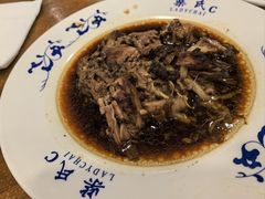 -柴氏风味斋(甘家口店)