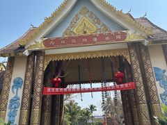 -西双版纳傣族园