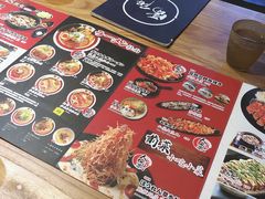 -雷门拉面店(新光天地店)