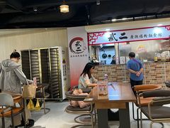 -津津飯堂