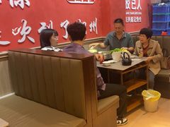 -官塘陈记鱼生·潮汕砂锅粥·牛肉火锅(潮枫路总店)