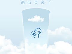 -喜茶(北京华贸购物中心店)