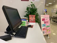 -中国银行(宁虹路支行)