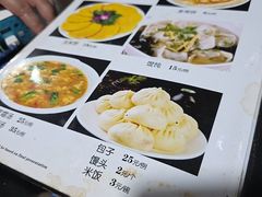 -四海鲜渔家菜(黄金海岸店)