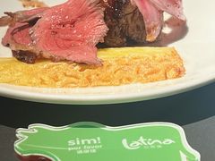 -拉蒂娜·巴西牛排馆 Latina·Brazilian Steakhouse(王府井喜悦店)