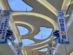-港悦广场