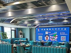 -小红鲸·海鲜餐厅(轸大路店)