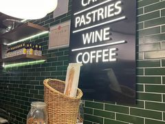 -BAKER&SPICE(国金中心商场店)