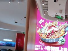 -老板恋上鱼(恒隆广场店)
