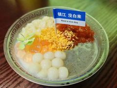 -永安鱼庄·镇江菜(东吴路店)