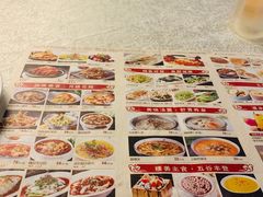 -乾园(天河城店)
