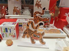 -阮大兴糕团(滨江宝龙店)