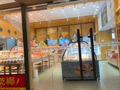 -仟吉·ART FARM主题店(菱角湖万达店)