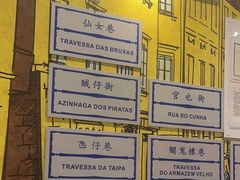 -玛嘉烈(万象城店)