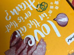 -必胜客(海宁工人路店)