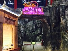 -南宁万达茂娱乐岛