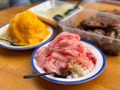 -串妹花式冰粉(乐山总店)