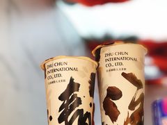 -注春·荞麦奶茶(新天地旗舰店)