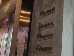 -香猪坊韩国烤肉专属门店(魏公村店)