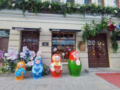 -中华巴洛克风情街