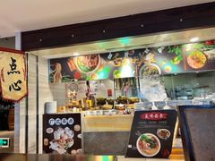 -广州希尔顿逸林酒店-OPEN開·全日制餐厅·海鲜·小火锅·自助餐(东风路店)