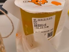 -CoCo都可(友谊阳光店)