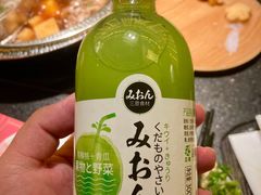 -牛New寿喜烧(虹桥新天地店)