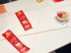 -豪享来(我格广场店)