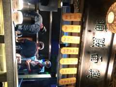 -南京大牌档(济南万象城店)