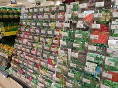 -AEON永旺(东方宝泰店)