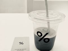 -% Arabica阿拉比卡咖啡(武康路店)