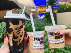 -淡马茶坊(深圳宝安壹方城店)