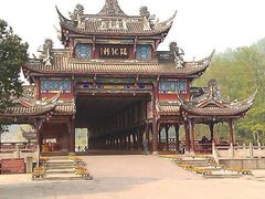 -崇州市街子古镇