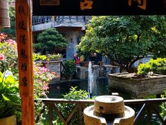 -猪肉婆私房菜(容桂总店)