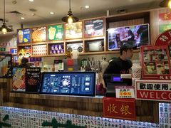 -美芝莲(东方宝泰店)
