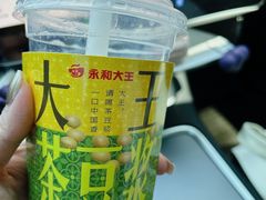 -永和大王(春日上新·阜成门店)