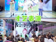 -CIAO·团建聚餐·生日派对轰趴馆(福田店)