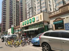 -护国寺小吃(安定门店)