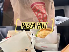 -必胜客(龙泉万达店)